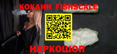 прущие грибы Рязань