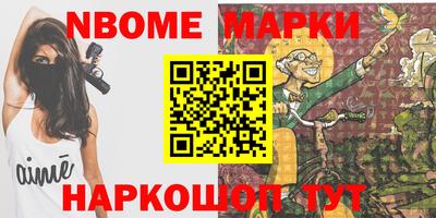 ешки Рузаевка