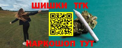 прущие грибы Рязань