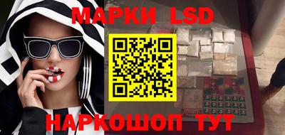 прущие грибы Рязань
