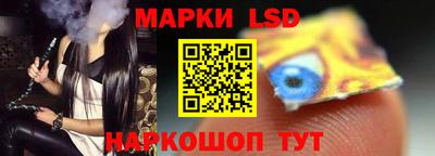 ешки Рузаевка