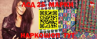 ешки Рузаевка