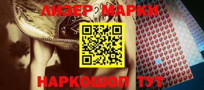 ешки Рузаевка