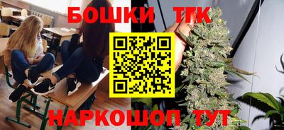 прущие грибы Рязань