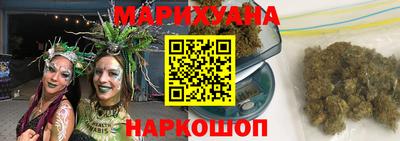 стафф Рыбинск