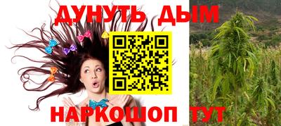 ешки Рузаевка