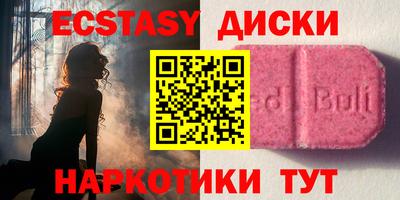 стафф Рыбинск