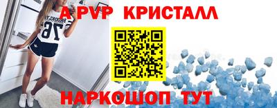 прущие грибы Рязань