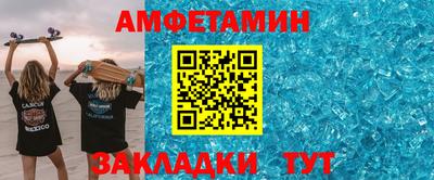 ешки Рузаевка