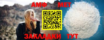 ешки Рузаевка