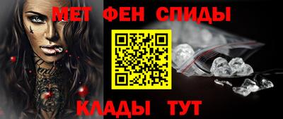 стафф Рыбинск
