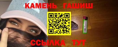 ешки Рузаевка