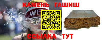 ешки Рузаевка