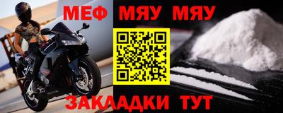 прущие грибы Рязань