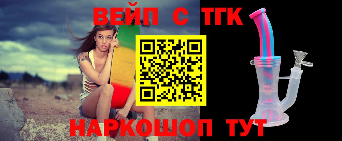 А ПВП Глазов